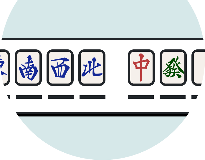 ruler